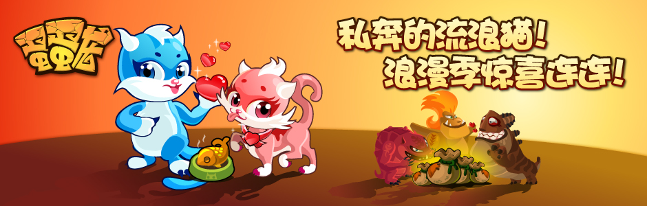 龙之卡牌